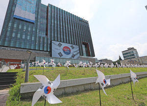 [E-로컬뉴스]춘천시, 춘천레저·태권도조직위원회, 춘천도시공사 소식