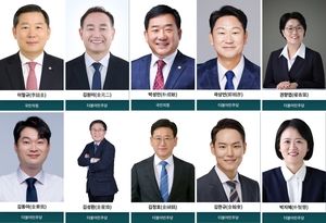 장동혁 배우자 ‘삼부토건’ 주주…이철규·김원이·정동만 자녀들 ‘미국 개미’