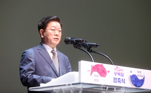[패트롤] 광명시-군포시-김포시-부천시-시흥시-의왕시