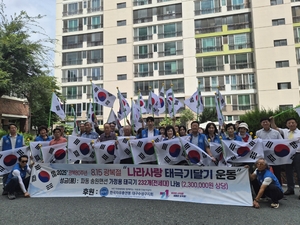 [E-로컬뉴스] 청도군,수성구,병무청,대구환경청,계명문화대 소식