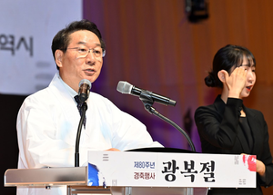 유정복, “나라 위해 헌신한 분들이 존경받는 인천과 대한민국 조성에 최선 다할 것”