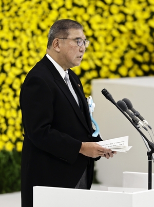 日총리, 13년만에 ‘반성’ 언급···“침략·가해 빠져 반쪽짜리”