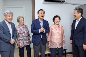 수원시, 한국보훈복지의료공단과 독립유공자 후손 집수리 지원...이재준 시장도 동참