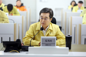 김동연, “경기도는 대한민국을 지키는 안보 방파제”..을지훈련 첫날 실전같은 훈련 당부