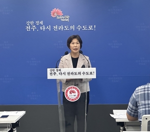 전주시정연구원, 새정부 정책 대응 국책사업발굴 추진단 운영...가상융합 투자유치 기업 성장지원