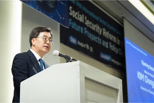 김동연, “삼중위기 직면한 대한민국, 경기도가 변화의 든든한 마중물 될 것”
