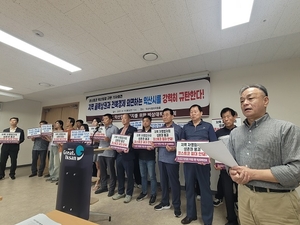 “코스트코 익산 입점 반대”에 익산시민, “남의 밥그릇에 재 뿌리는 격”