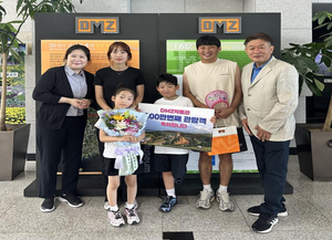[E-로컬뉴스]강원도DMZ박물관, 한국기후변화연구원, 강원문화재단, 레고랜드 소식 등