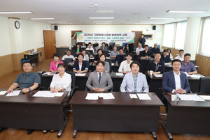 [패트롤] 고양시의회-시흥시의회-의왕시의회-하남시의회