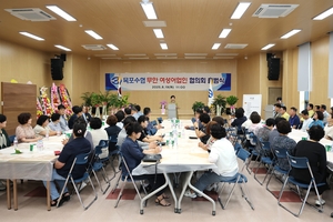 [E-로컬뉴스] 무안군, 신안군, 국립목포대학교, HD현대삼호 소식