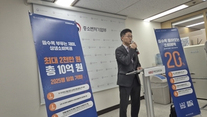 “작년보다 카드 더 쓰면 최대 30만원 환급”…‘상생페이백’ 내달 시행