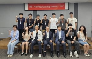 오스템임플란트, 산학협력 통해 치과의사 육성 힘보탠다