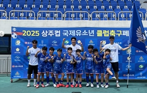 경북, 산업 위기 돌파와 글로벌 협력 강화…새로운 도약 준비