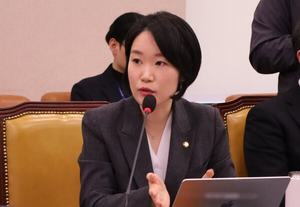 이소영 의원, 국가온실가스감축목표 하한선 설정 법안 대표 발의