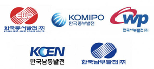 전력 공공기관장 ‘날벼락’, 대통령 임기와 맞추는 법안 통과되면 일괄 사퇴 위기