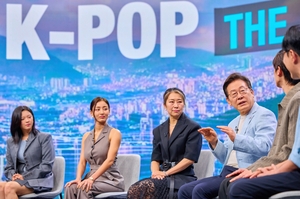 ‘개관 80돌’ 국중박, 케데헌 인기에 ‘K-전통관광 성지’ 우뚝