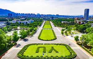 영남대학교, 글로벌 혁신 캠퍼스로 도약하다