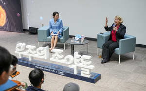 한화, ‘女우주비행사’ 전 NASA부국장 초청 특강