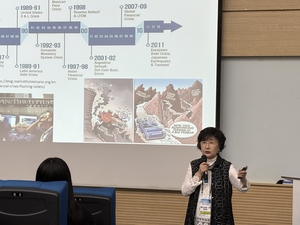 “기후 다중위기 시대엔 과학기술 리더십이 필수”