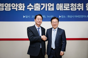 화성특례시 4개 일반구 설치 최종 확정...만세구, 효행구, 병점구, 동탄구 신설