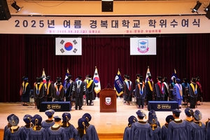 전지용 경복대 총장 “경복정신, 졸업생이 실천할 생활 가치”