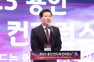 이상일 “용인 입주 기업, 인허가 신속 진행할 것” 강조
