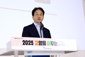 [패트롤] 고양시-구리시-남양주시-양주시-포천시