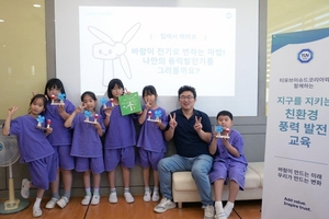 티유브이슈드코리아, 신안군 압해동초와 지역 상생 CSR 캠페인 전개