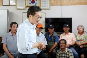김동연 “반환공여구역 개발, 우리 경제의 새 성장동력 만드는 투자” 강조