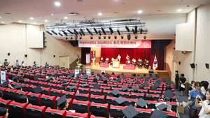 인재 양성의 중심 대학, 덕성여대! 후기 학위수여식 개최