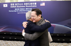 재계 ‘통 큰 투자’, 한·미 경제동맹에 힘 실었다