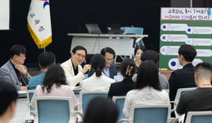 임태희 경기도교육감, “황금의 시기에 실패 두려워하지 말고 도전해야”