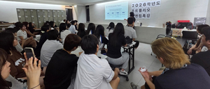 MBC아카데미뷰티학원 안산지점, 고3 입시생 맞춤형 포트폴리오·면접 특강 성료