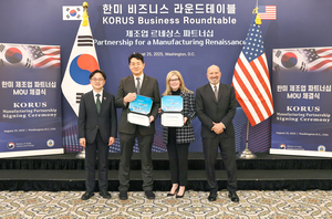 대한항공, 70조원 규모 보잉기·GE 엔진 구매 MOU…한미정상회담 대미 투자 동참