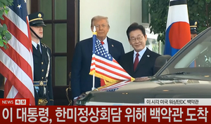 [속보] 李대통령 백악관 도착…곧 트럼프 대통령과 정상회담
