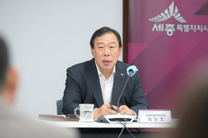 “세종, 한글도시 품격 보여줄 때”…최민호 시장 행사·예산·문화유산 총력 주문