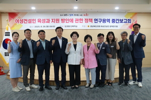 경북도·도의회·시군 주요 현안…계엄 동조 의혹 반박부터 여성건설인 정책·농촌 정주여건 개선까지