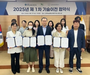 전주농생명소재연구원, 개발기술 이전으로 산업 현장 적용 본격화