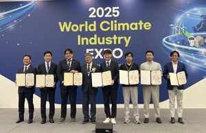 기상산업기술원, AI·신 기술 기상기후분야 선도 기업 시상