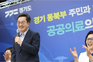 김동연의 달달버스, 세 번째로 남양주행... 혁신형 공공의료원 부지 시찰