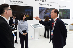 CCS·해상풍력·수소…석유공사, 에너지전환 비전 제시