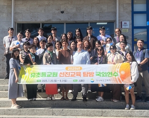 경북, 전통주 세계화·지역경제 회복·교육 혁신…도약의 발판 마련