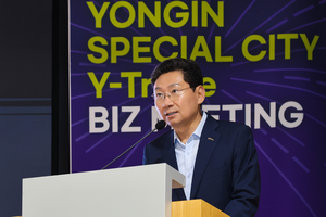 이상일, “경기도내 무역수지 흑자 2위 차지...지난해 84억 달러 이상 기록”