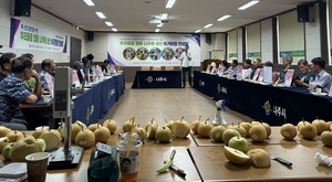 [E-로컬뉴스] 나주시, 담양군, 장성군, 고흥군, 보성군, 화순군 소식