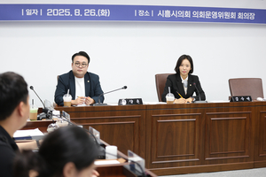 [패트롤] 시흥시의회-의왕시의회-파주시의회-하남시의회