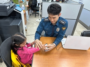 지난해 실종신고 4만9000여건…아동 64명 포함 121명  못 찾았다