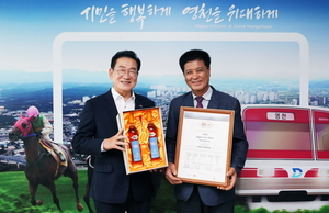 영천 와인, 세계 5대 품평회 ‘베를린 와인트로피’서 금·은상 쾌거