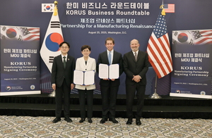 미국산 LNG 330만톤 추가 수입…가스산업 판도 변화 불러오나