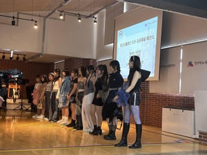 임태희 경기도교육감, “수고 많으셨습니다. 감사하고 건행(建幸)을 기원합니다”