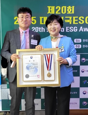 맘스커리어, 2년 연속 ‘대한민국ESG대상’ 국회부의장상 수상…안동시와 협력해 저출생 극복 앞장